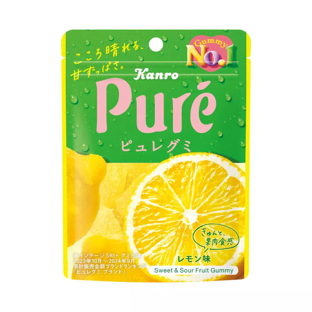 Kanro Pure Gummy Juicy Sour Gummy Candies Lemon Flavor (Pack of 6) - Image 3