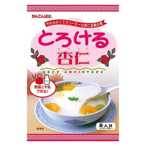 Kantenpapa Soft & Creamy Annin Tofu Almond Jelly Dessert Mix 120g - Image 4