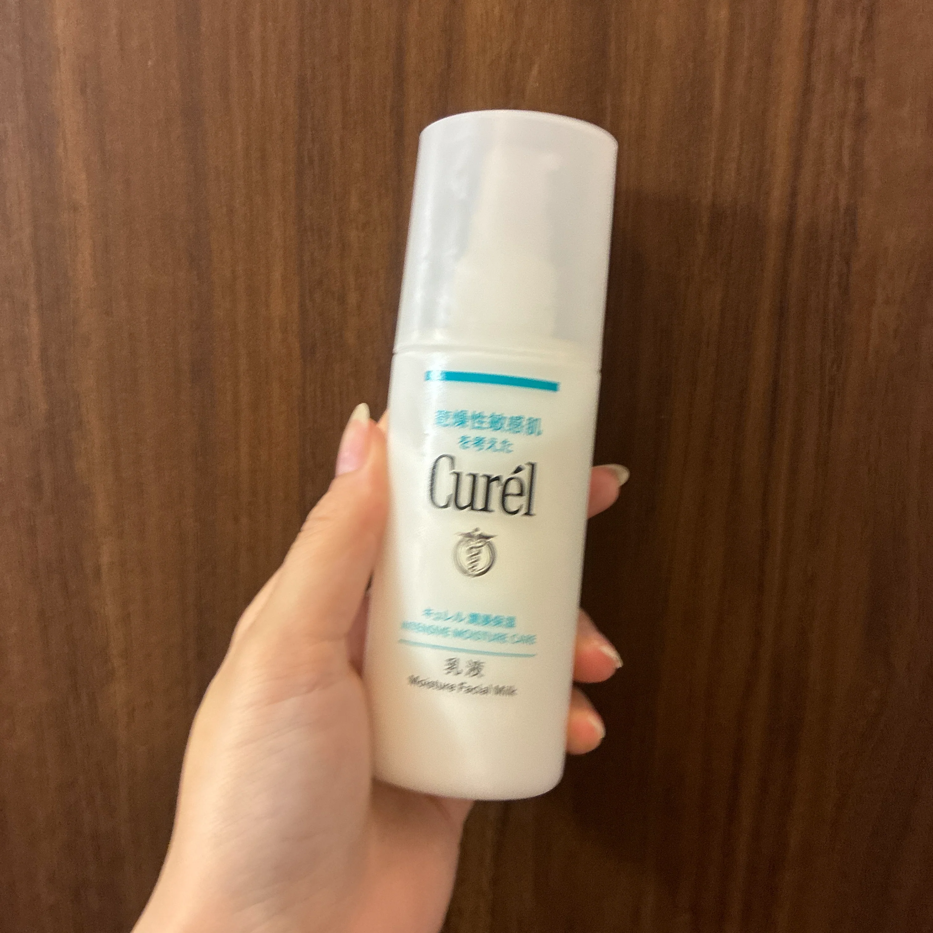 Curél Moisture Face Milk Intensive Care 120ml - Image 3