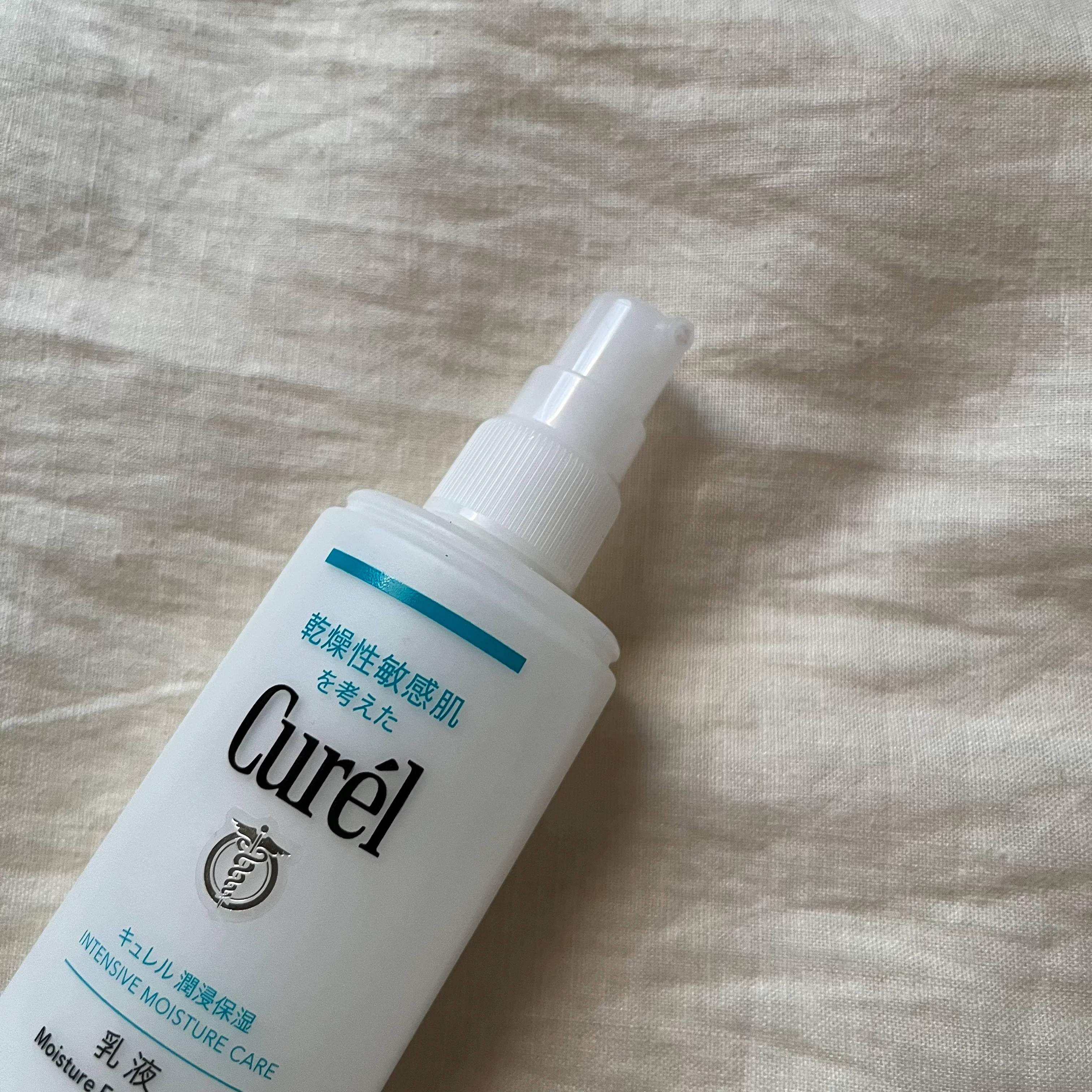 Curél Moisture Face Milk Intensive Care 120ml - Image 4