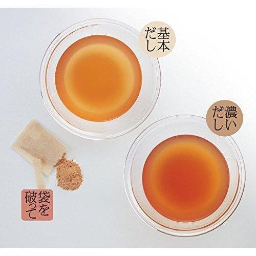 Kayanoya Original Dashi Stock Powder 8g x 30 Packets - Image 6