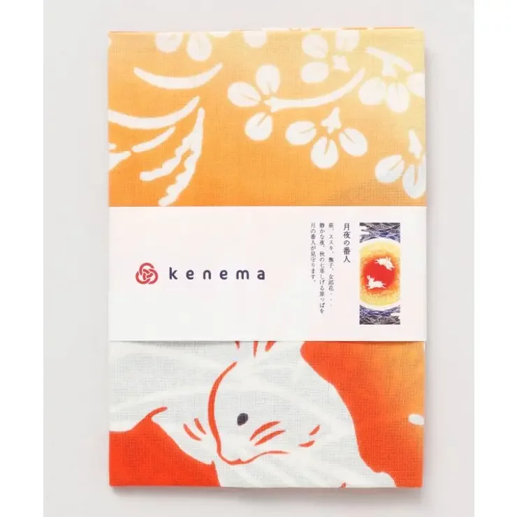 Kenema Tenugui Moonlit Guardian Japanese Traditional Hand Dyed Cloth - Image 3