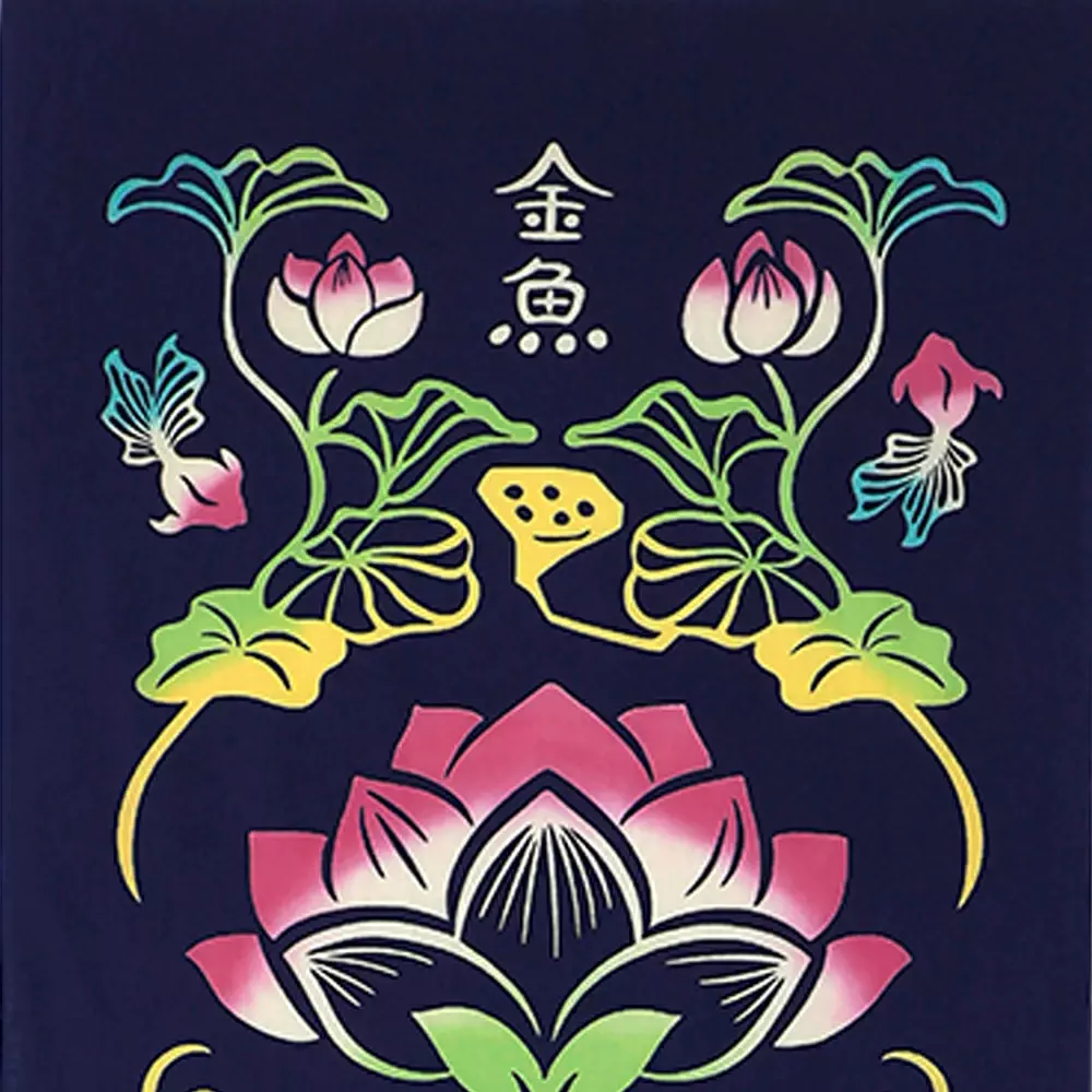 Kenema Tenugui Stylish Goldfish Japanese Traditional Hand Dyed Cloth - Image 2