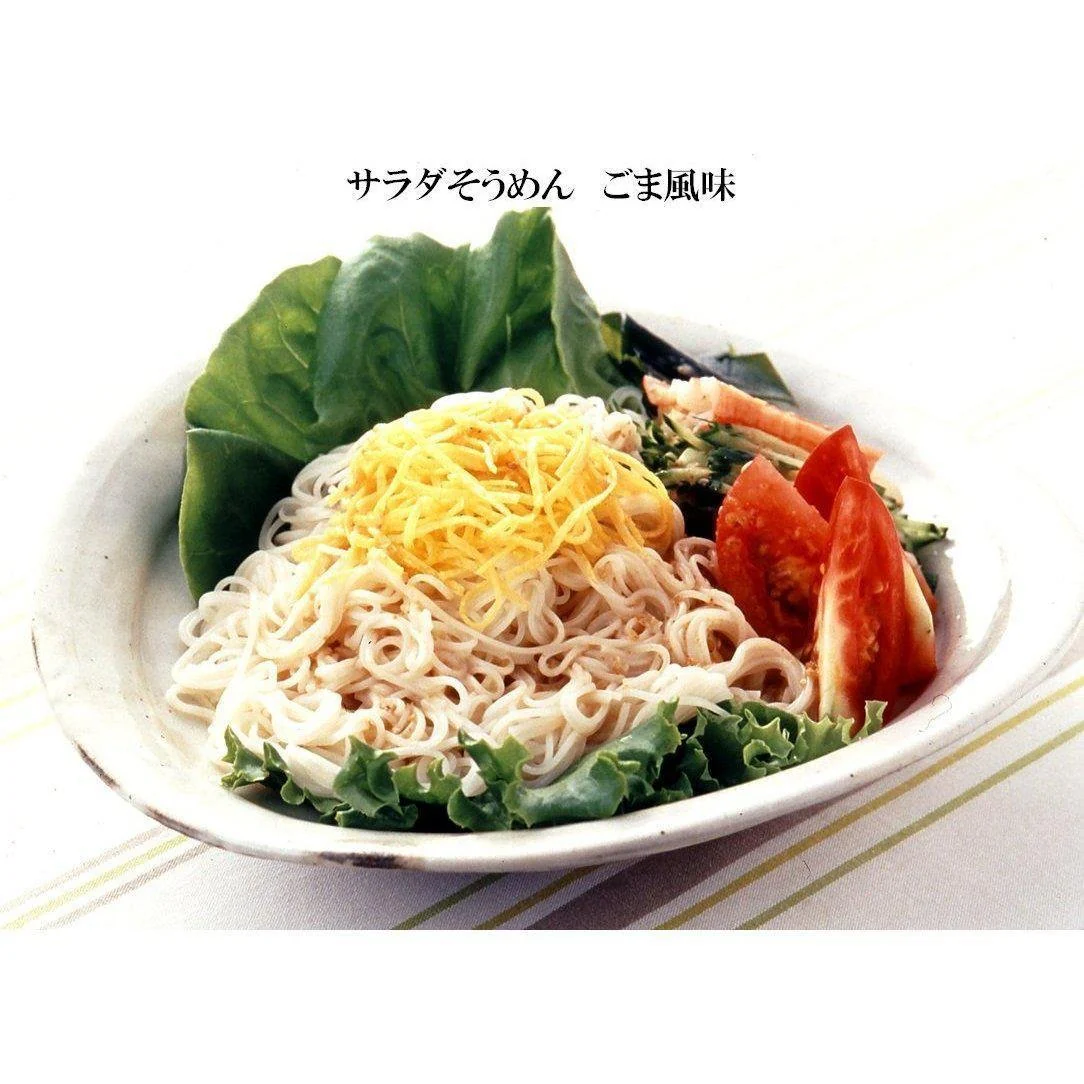 Kewpie Tamakyu Kinshi Tamago Shredded Egg Strips 40g - Image 4