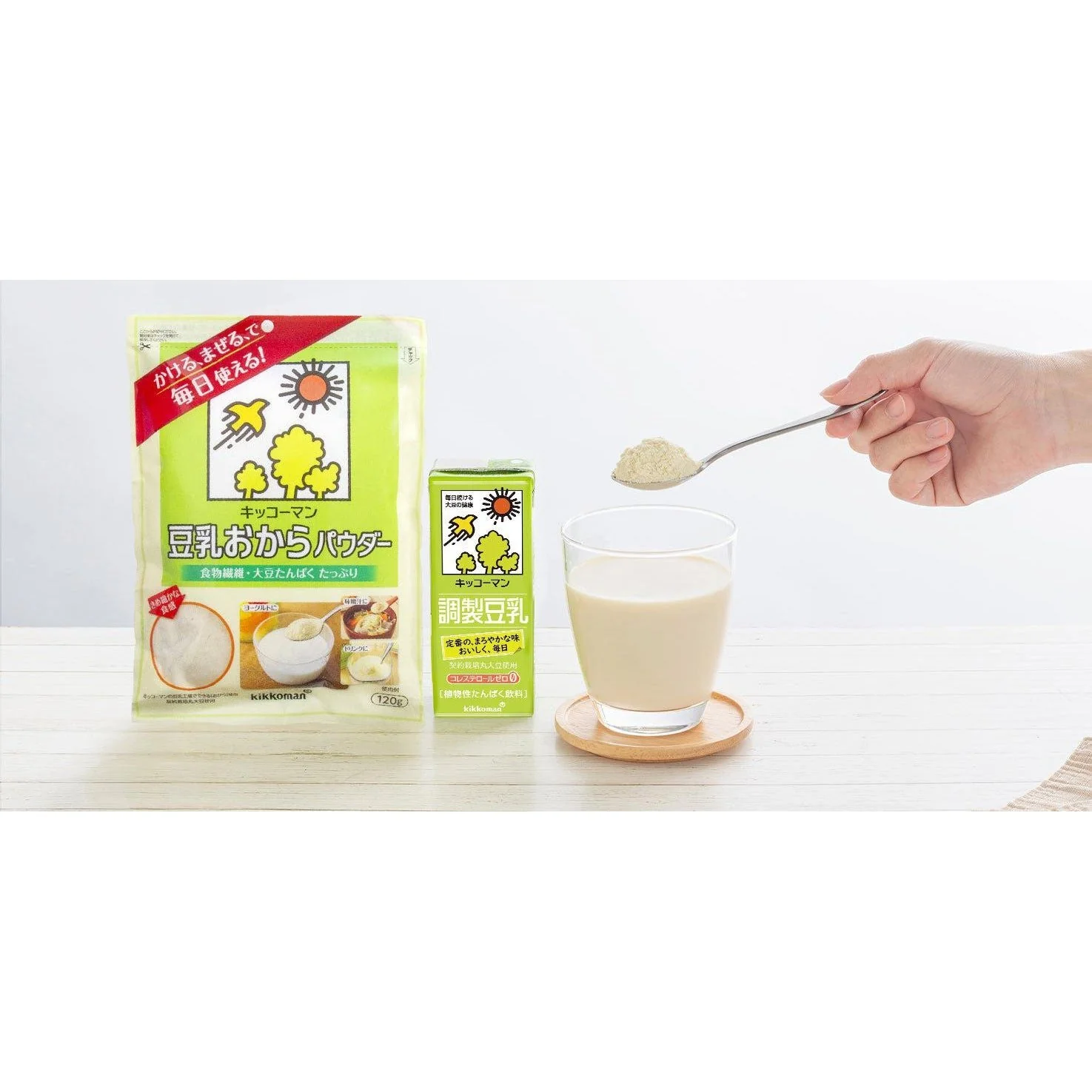Kikkoman Soy Milk Okara Powder Nutrient Booster for Cooking 120g - Image 3