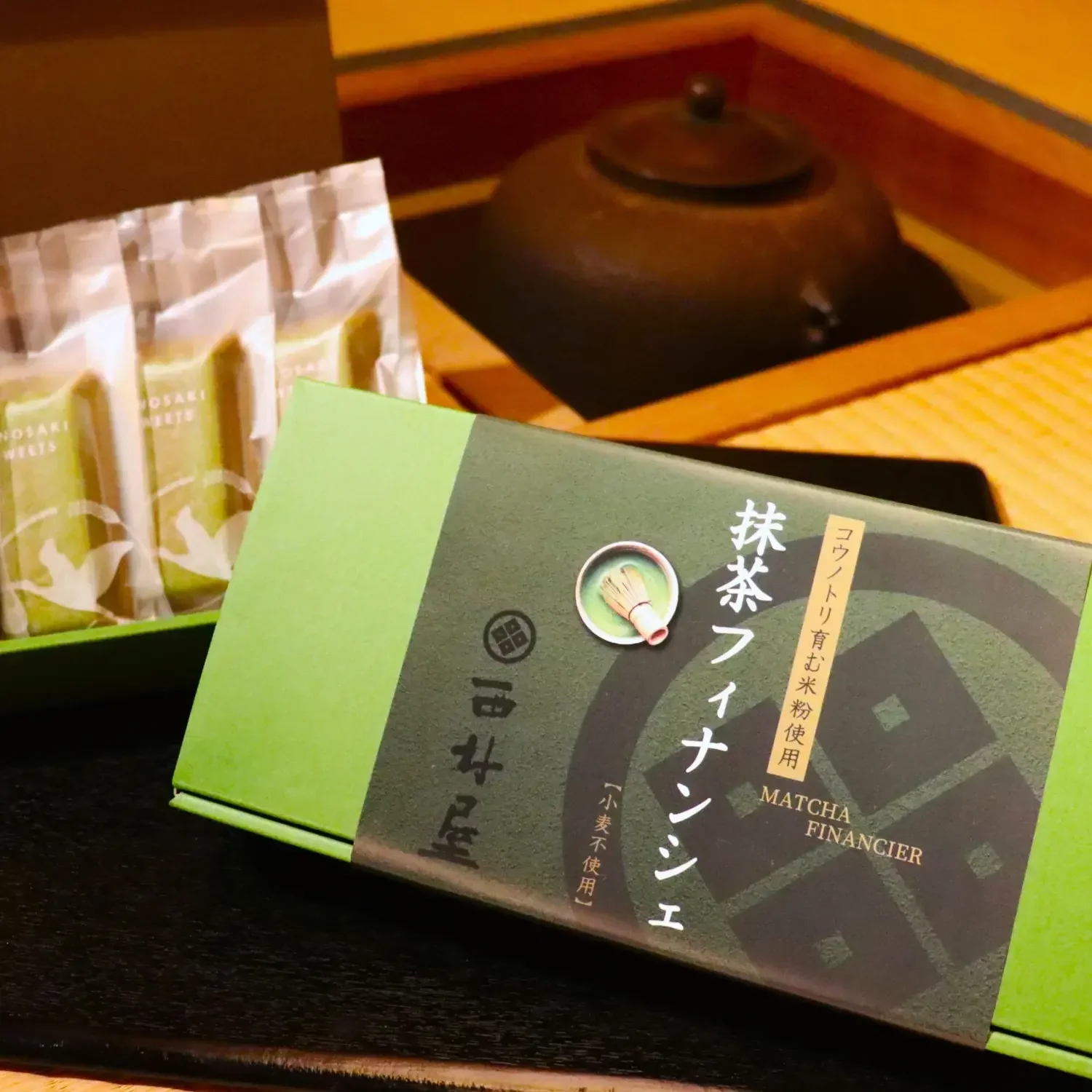 Kinosaki Sweets Gluten-Free Matcha Financier Cakes 5 Pieces - Image 5