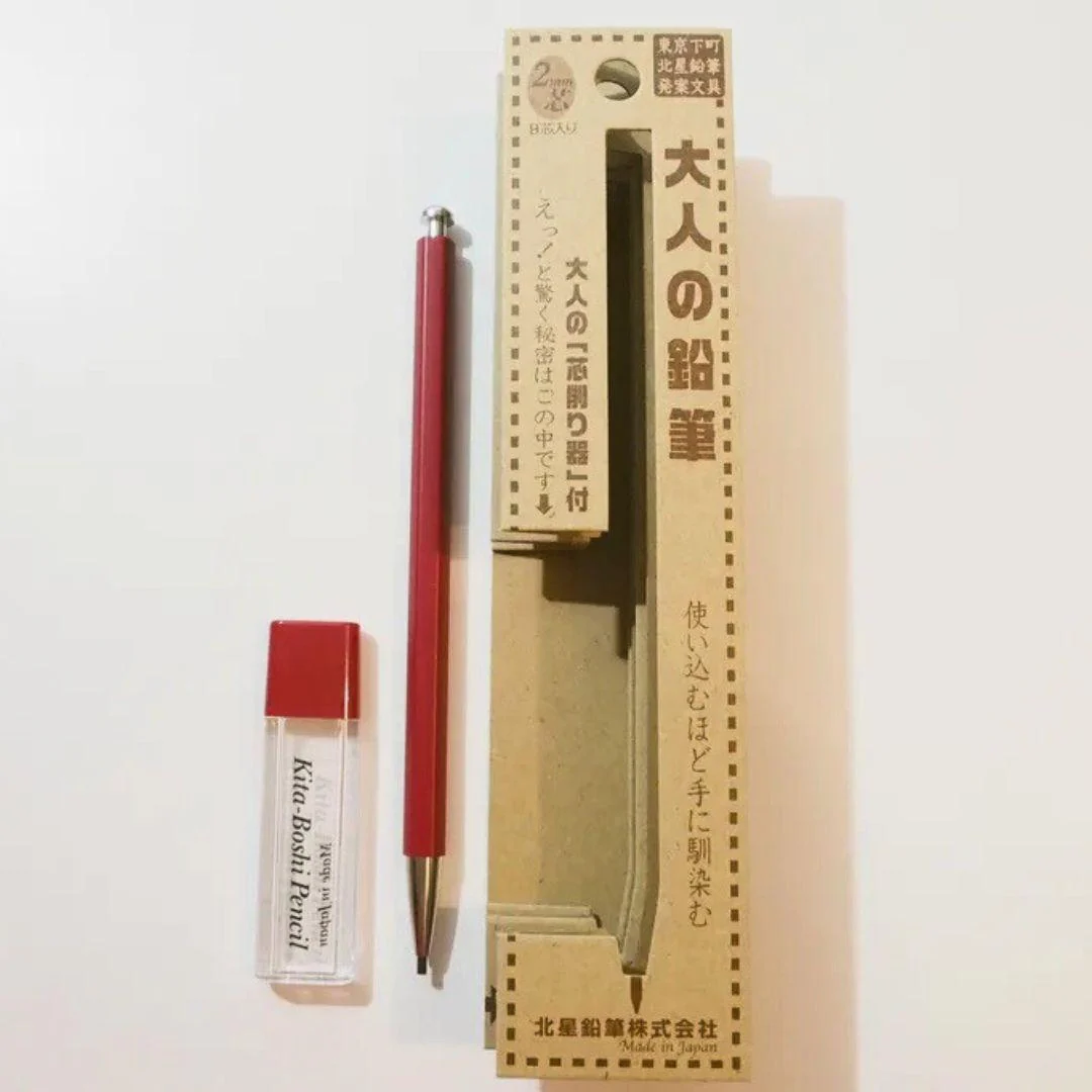 Kitaboshi Adult Pencil Mechanical Pencil With Sharpener Red - Image 4