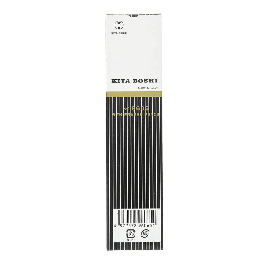 Kitaboshi Pencil HB 9606 For General Use With Eraser 12 Pieces - Image 4