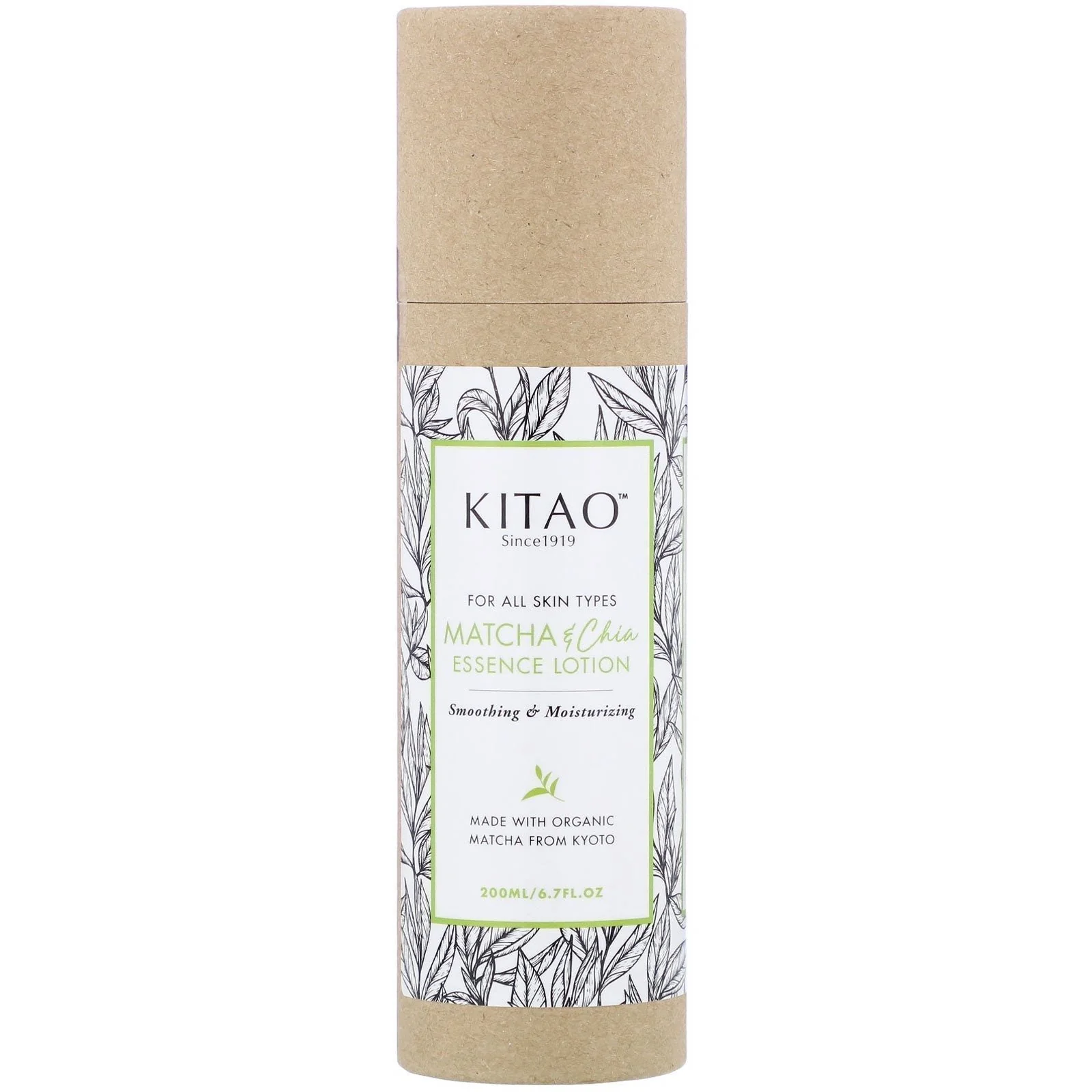 Kitao Matcha Essence Lotion Organic Japanese Matcha Facial Toner 200ml - Image 4