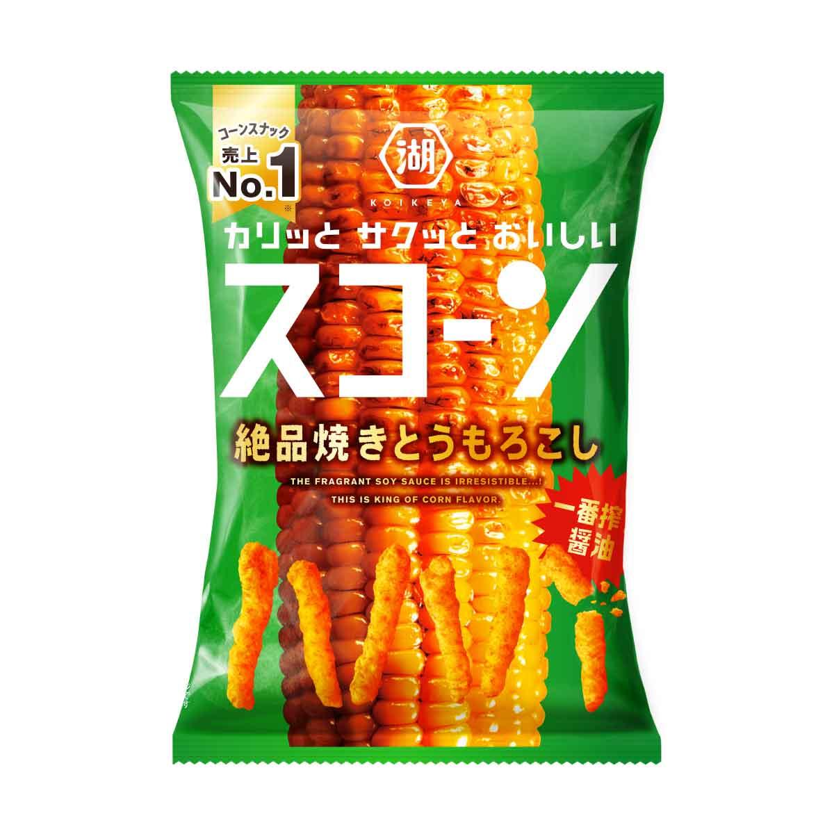 Koikeya Scorn Soy Sauce Grilled Corn Flavor Crispy Corn Puffs 73g (Pack of 3) - Image 4