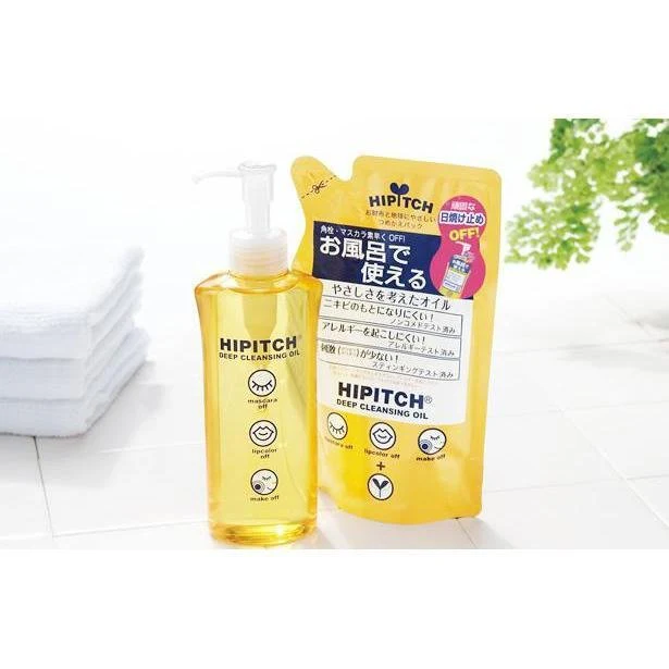Kokuryudo Hipitch Deep Cleansing Oil Refill 170ml - Image 4