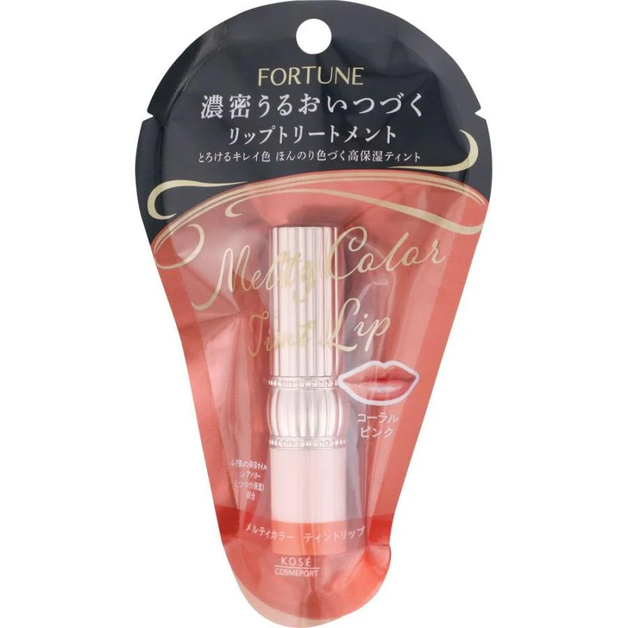 Kosé Fortune Melty Color Tinted Lip Balm 3.4g - Image 7