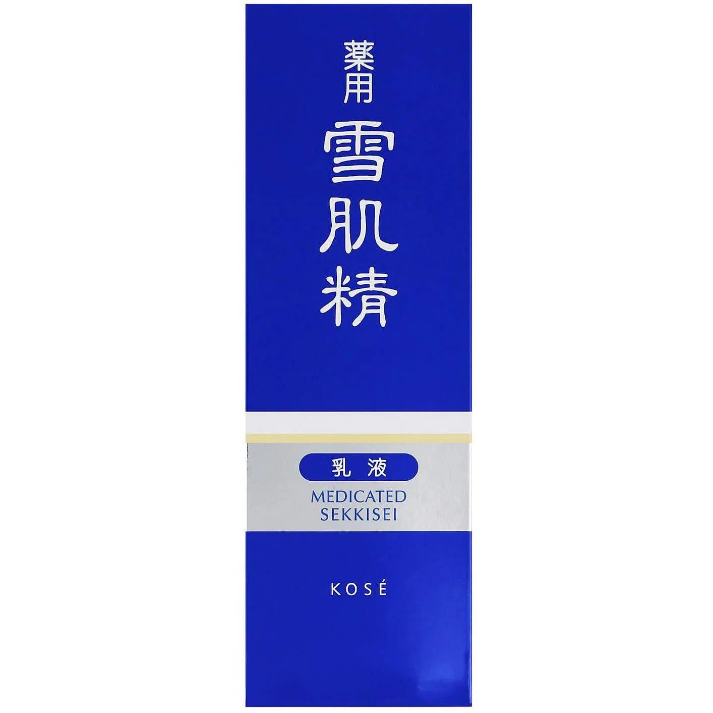 Sekkisei Medicated Milky Lotion Brightening & Anti-Spot Emulsion 140ml - Image 2