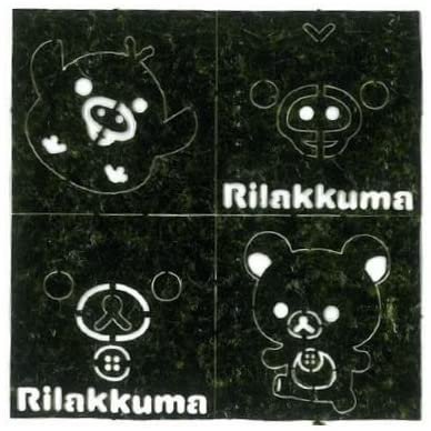 Kozen Nori Seaweed Art Rilakkuma Bear 16 Pieces - Image 2