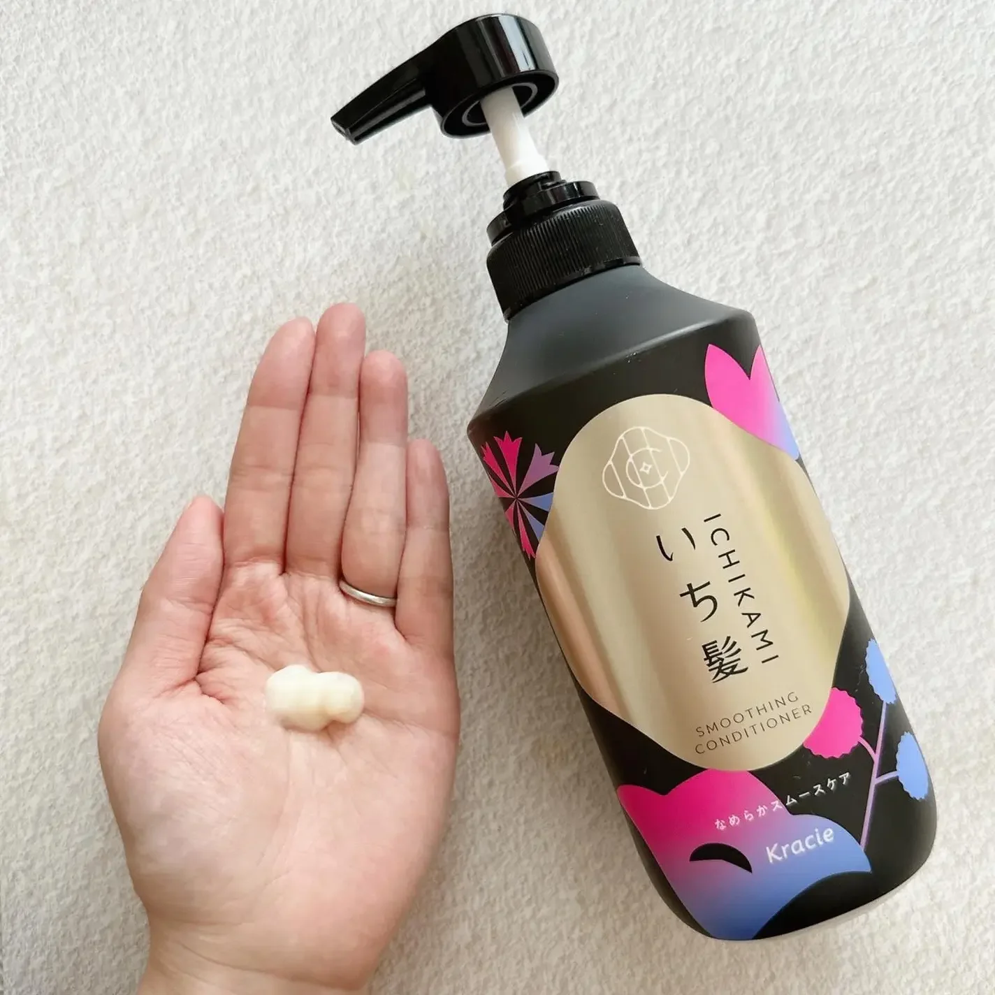 Ichikami Smooth Care Conditioner For Silky Hair 450g - Image 2