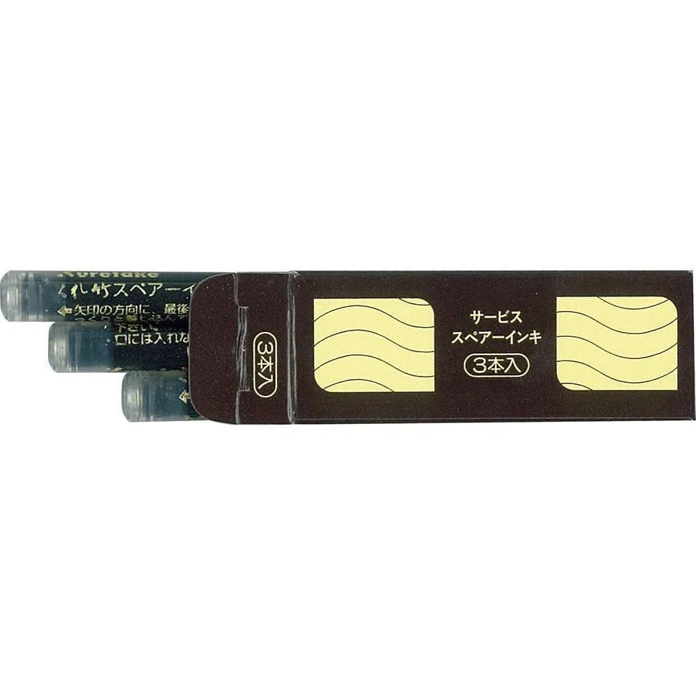 Kuretake Handcrafted Calligraphy Brush Pen Tortoise Shell Pattern - Image 6