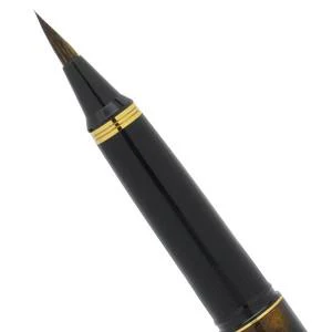 Kuretake Handcrafted Calligraphy Brush Pen Tortoise Shell Pattern - Image 7