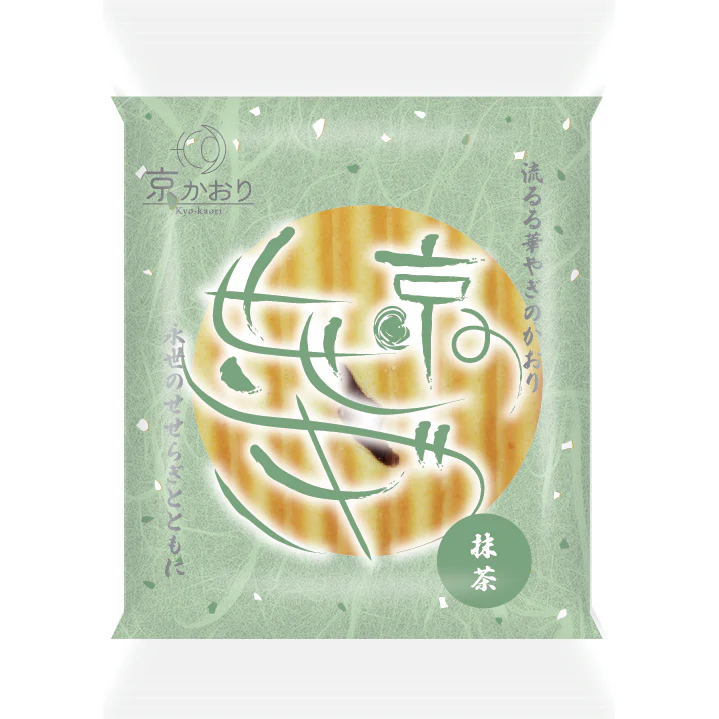 Kyo Kaori Matcha Cream Zig Zag Sandwich Cookies (Pack of 6) - Image 5