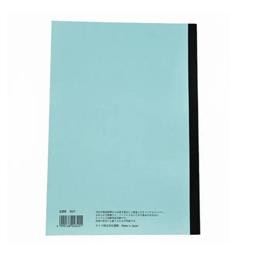 Life Noble Notebook A4 College Ruled 8mm N37 (100 Pages) - Image 4