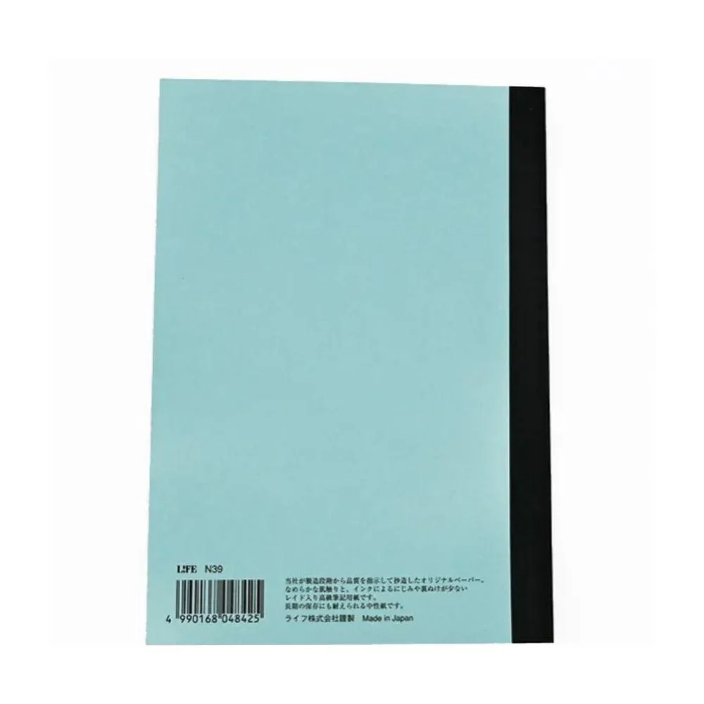 Life Noble Notebook A5 College Ruled 8mm N39 (100 Pages) - Image 4