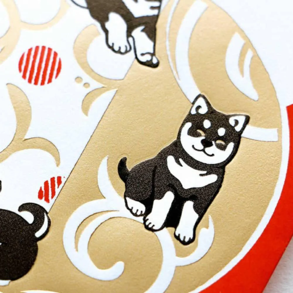 Long Gold Foil Decorative Money Envelope Shiba Inu Design - Image 2