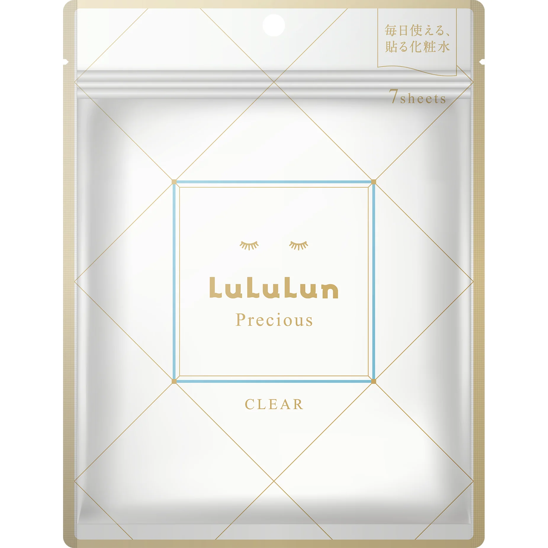 Lululun Precious White Brightening Face Mask 32 Sheets - Image 2