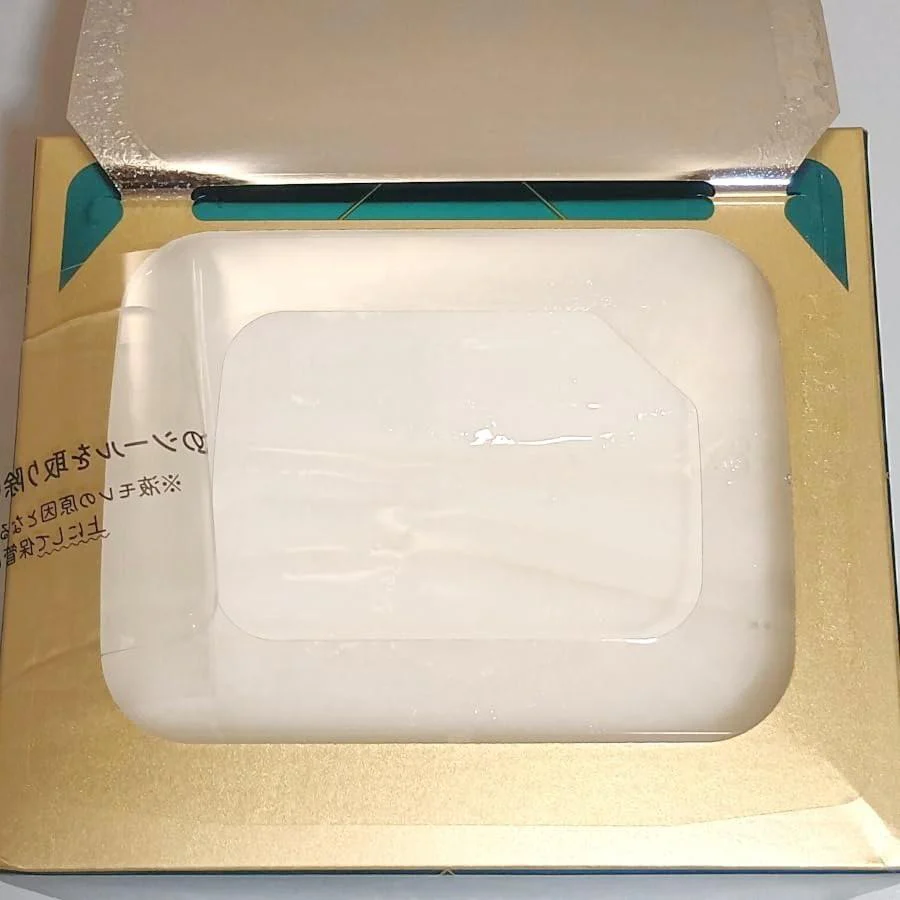 Lululun Precious White Brightening Face Mask 32 Sheets - Image 5