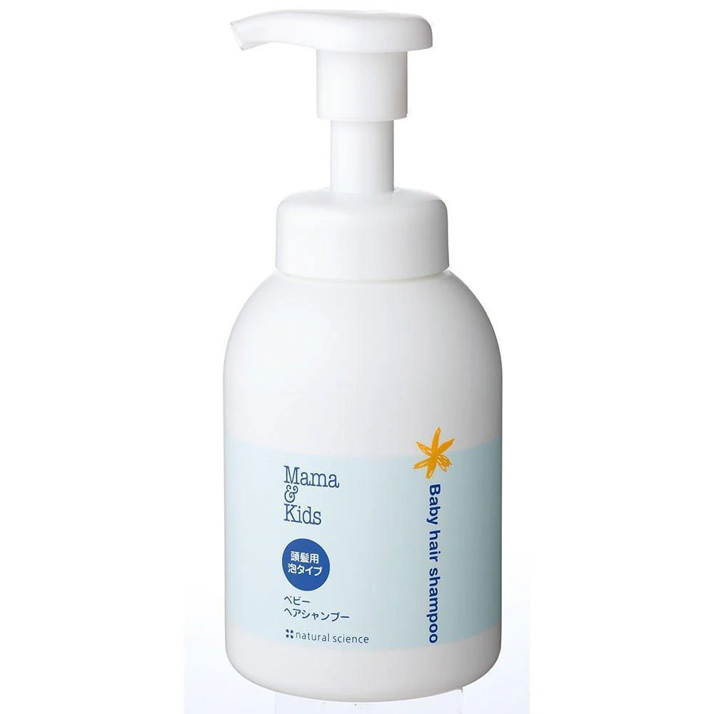 Mama & Kids Baby Hair Shampoo Gentle & Safe Foaming Shampoo 370ml