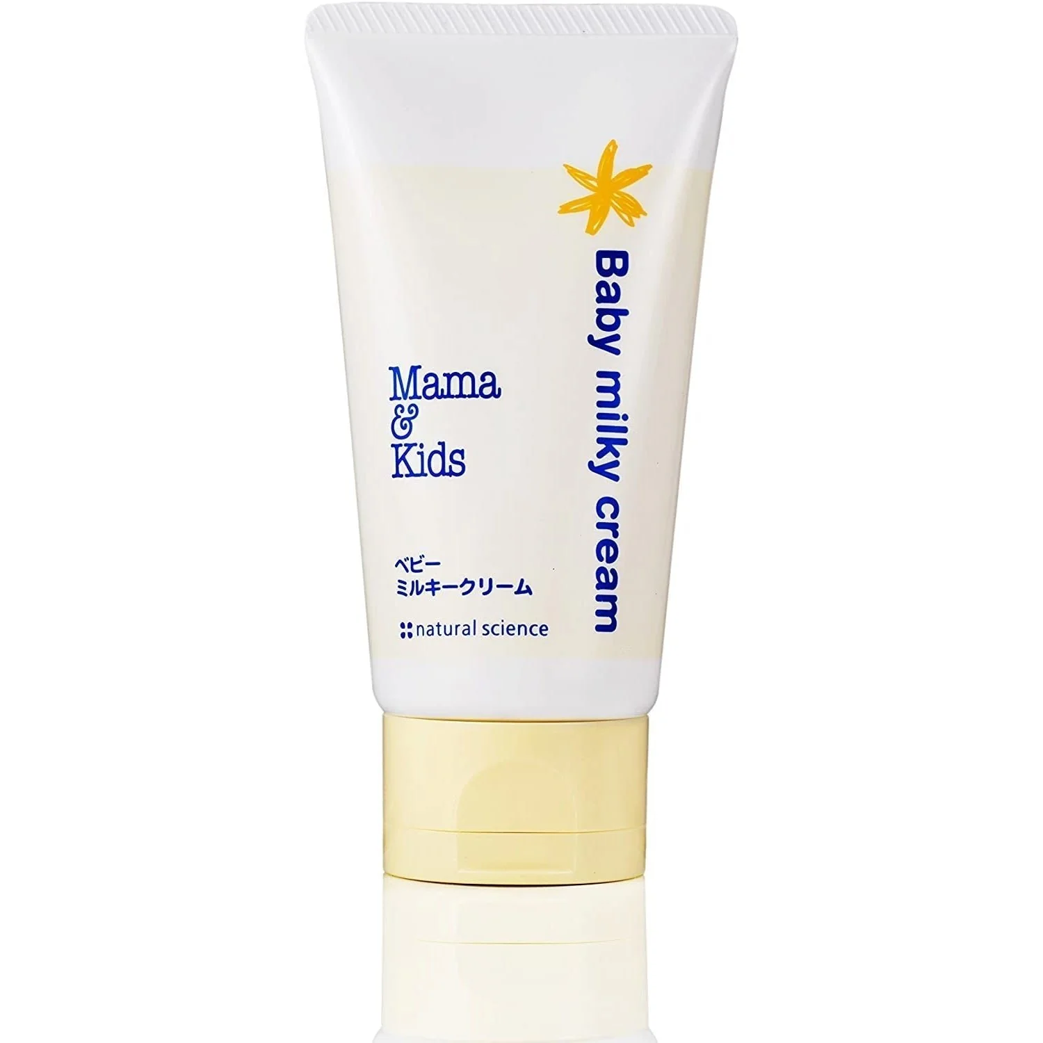 Mama & Kids Baby Milky Cream Moisturizing Body Lotion5g - Image 4