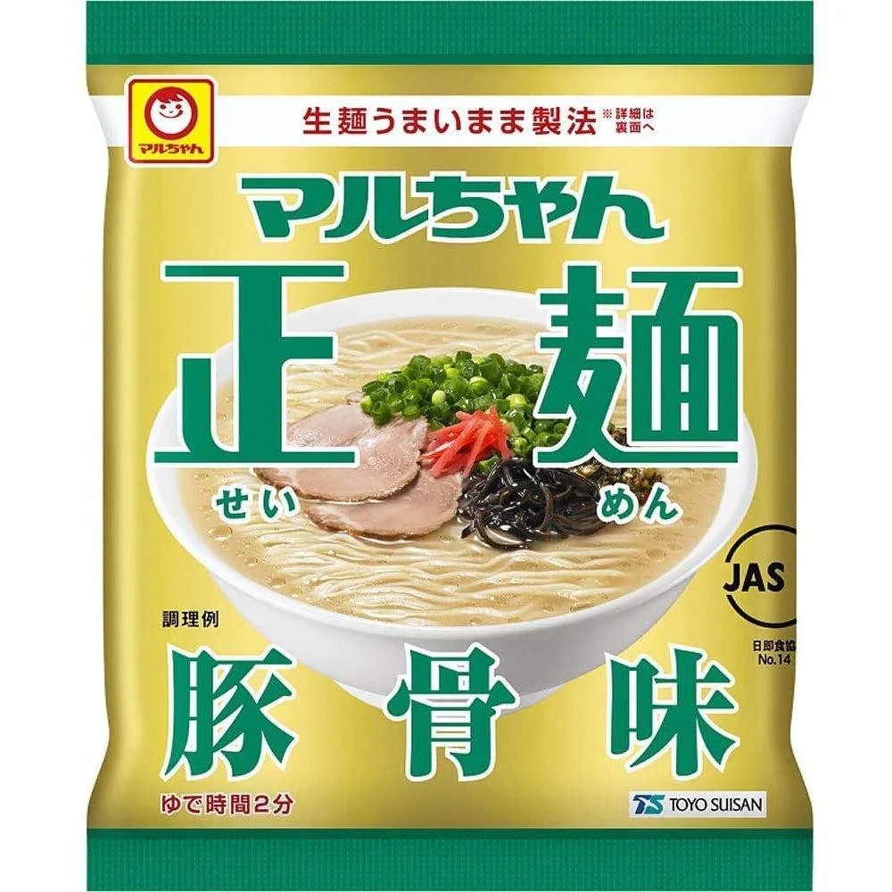 Maruchan Seimen Tonkotsu Ramen Instant Noodles 5P - Image 3