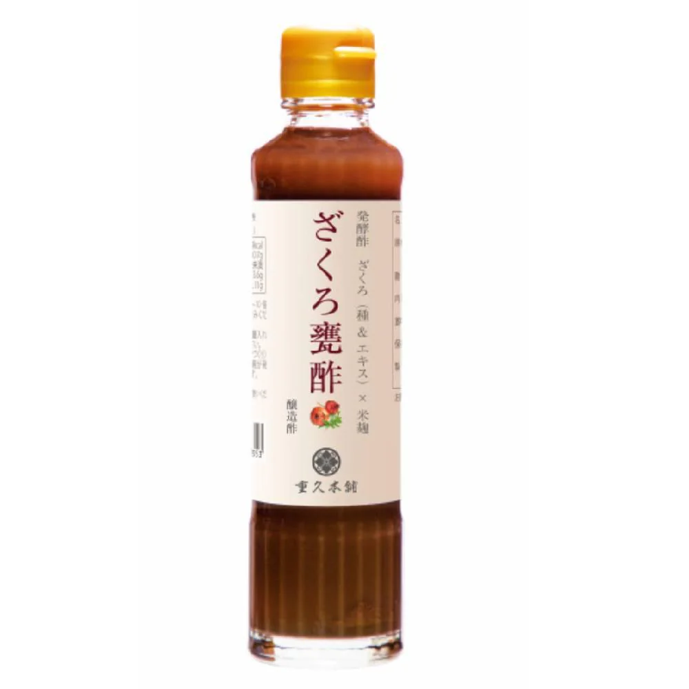 Marushige Aged Concentrated Pomegranate Vinegar Beauty Drink 185ml