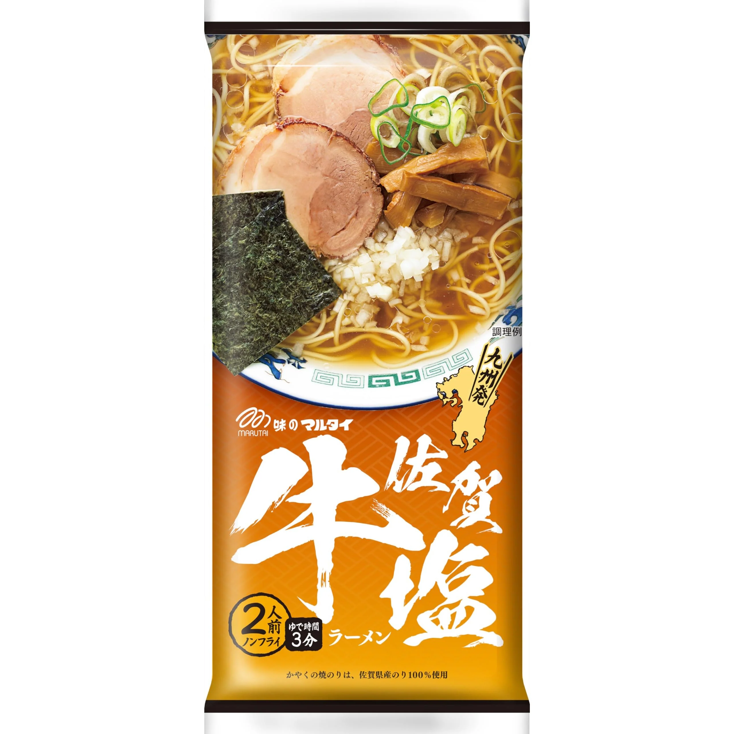 Marutai Kyushu Ramen Assortment 7 Flavors Tasting Box (14 Servings) - Image 10
