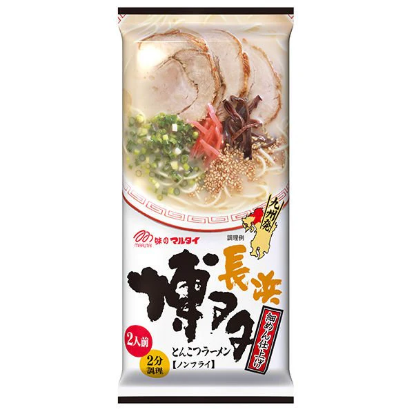 Marutai Kyushu Ramen Assortment 7 Flavors Tasting Box (14 Servings) - Image 5