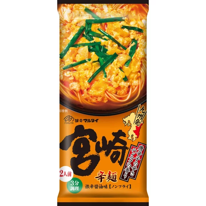 Marutai Kyushu Ramen Assortment 7 Flavors Tasting Box (14 Servings) - Image 9