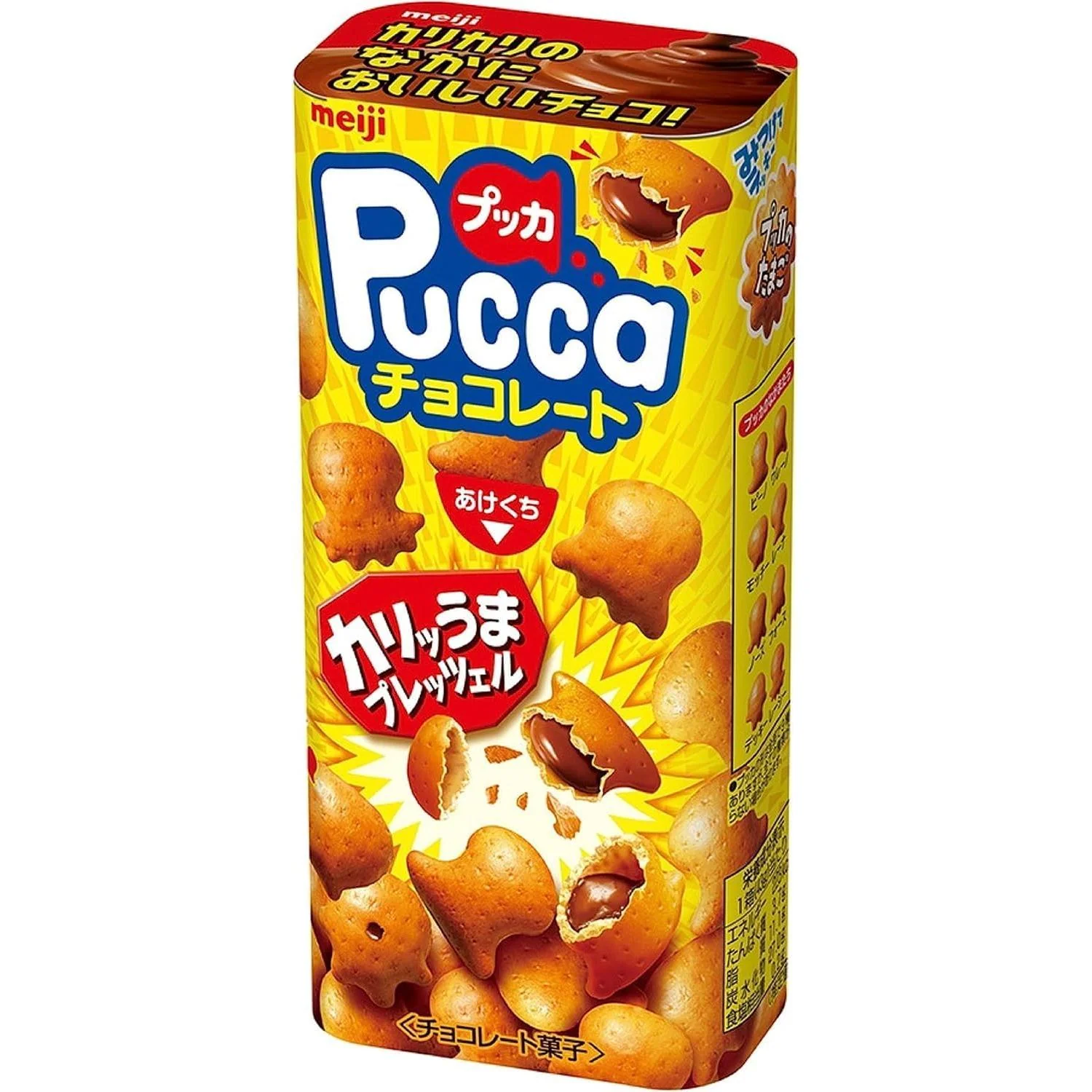 Meiji Pucca Chocolate Filled Crunchy Pretzel Snack 39g (Pack of 5) - Image 7