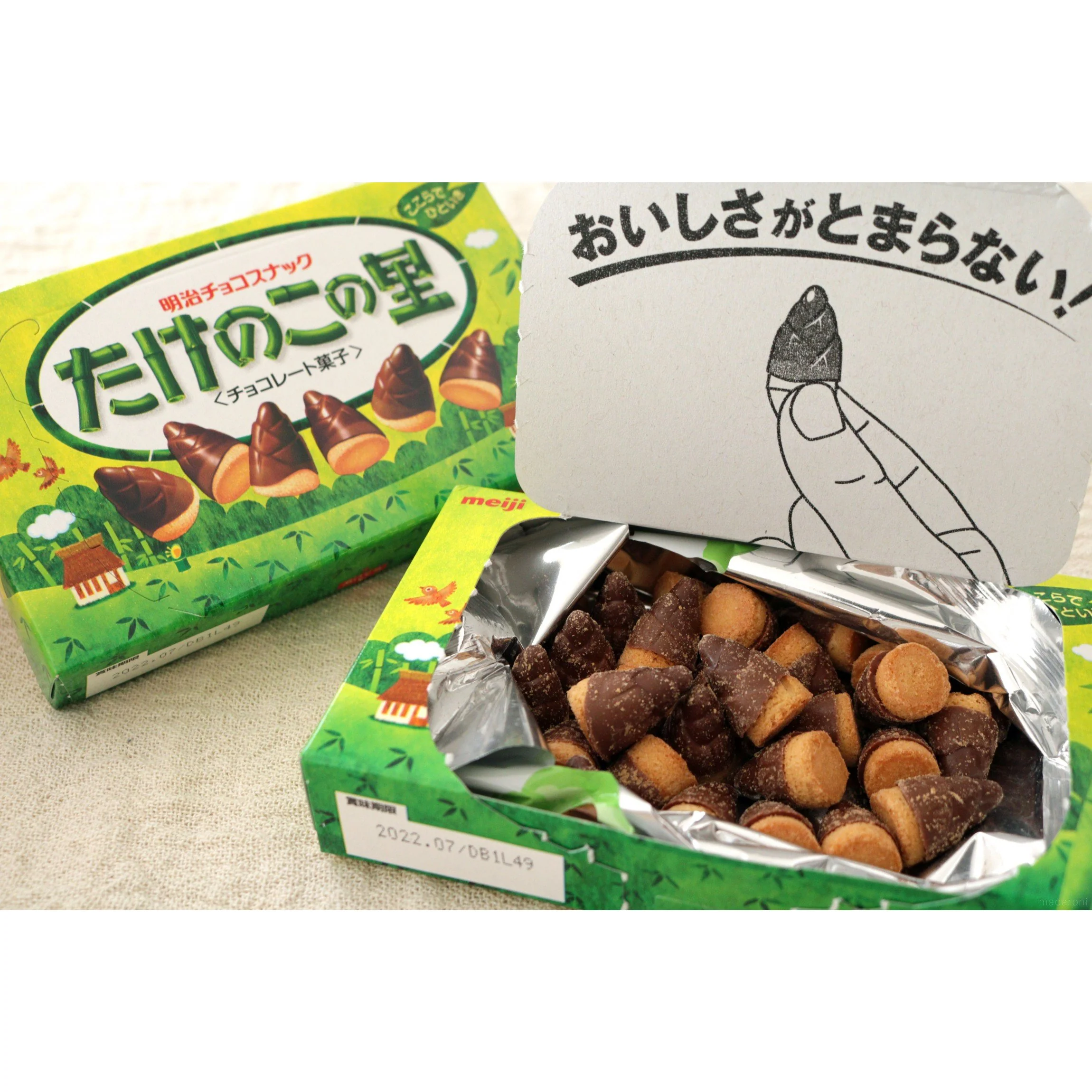 Meiji Takenoko No Sato Chocolate Coated Bamboo Shoot Cookies (Pack of 10) - Image 2