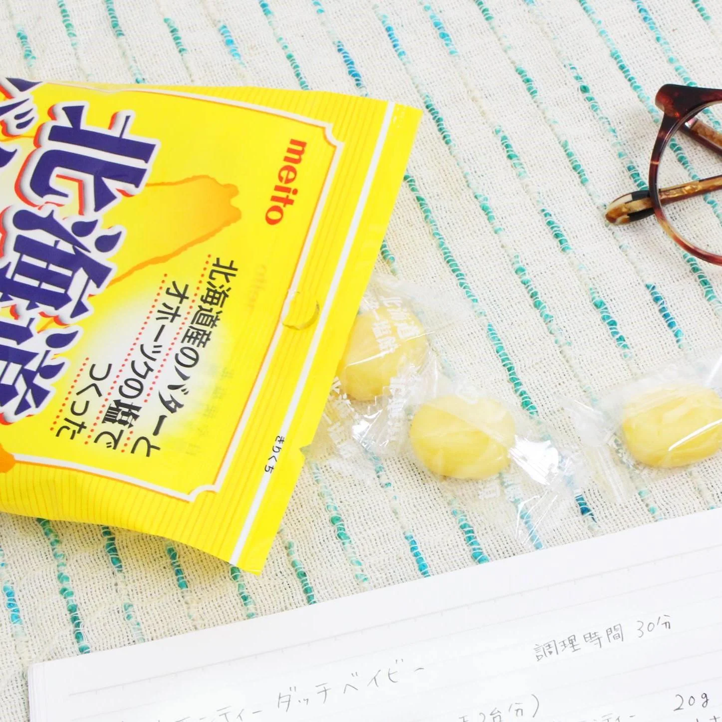 Meito Salted Hokkaido Butter Candy Salty Buttery Hard Candy 56g - Image 2