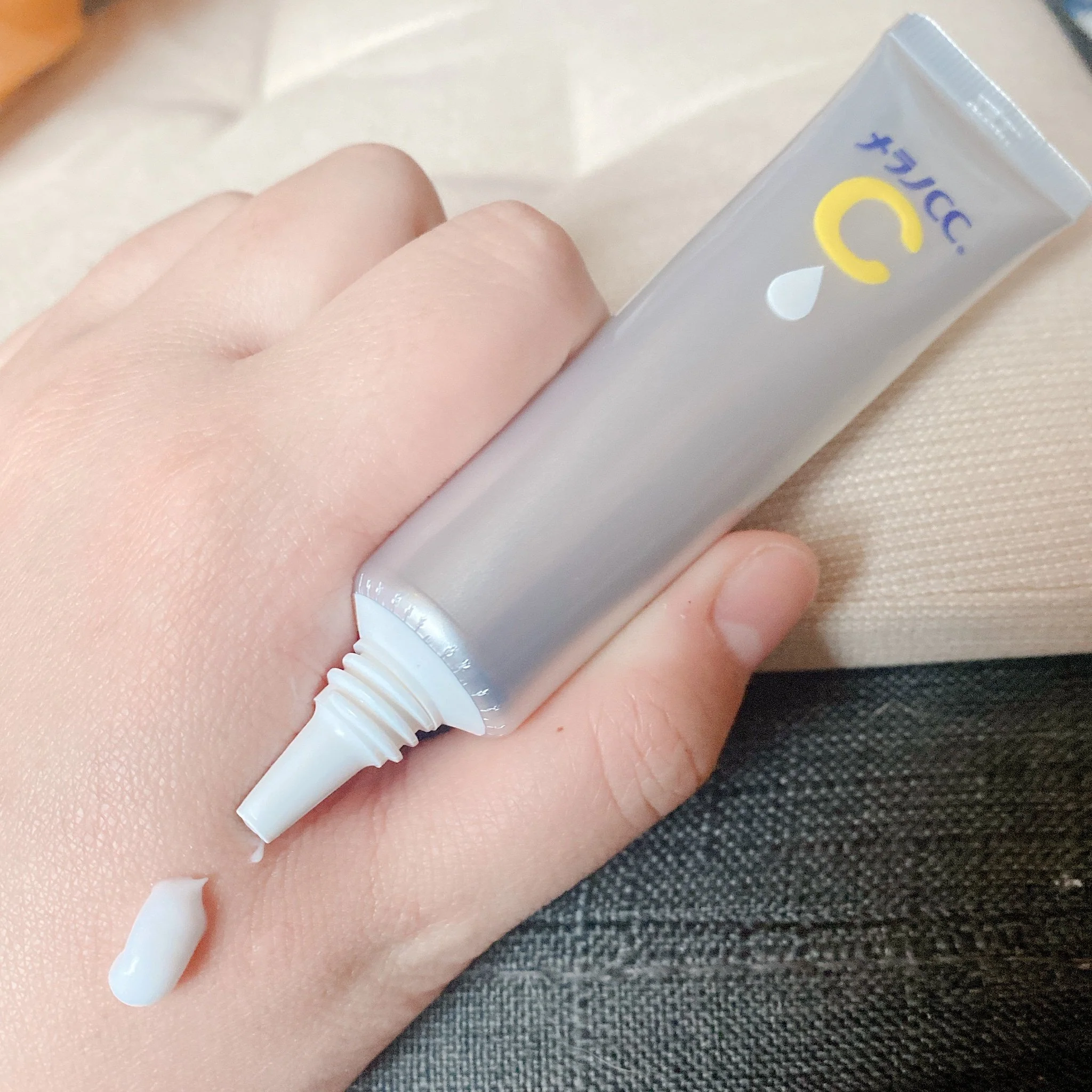 Melano CC Anti-Spot Cream Dark Spots Brightening Moisturizer 23g - Image 4