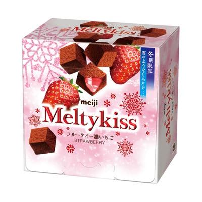 Meltykiss Strawberry Soft Melting Choco Strawberry Cubes 53g (Pack of 3) - Image 4