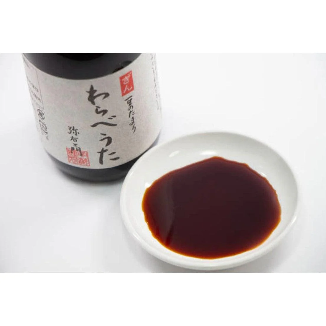 Warabeuta Tamari Shoyu Rich 3-Year Barrel Aged Gluten-Free Soy Sauce 200ml - Image 2