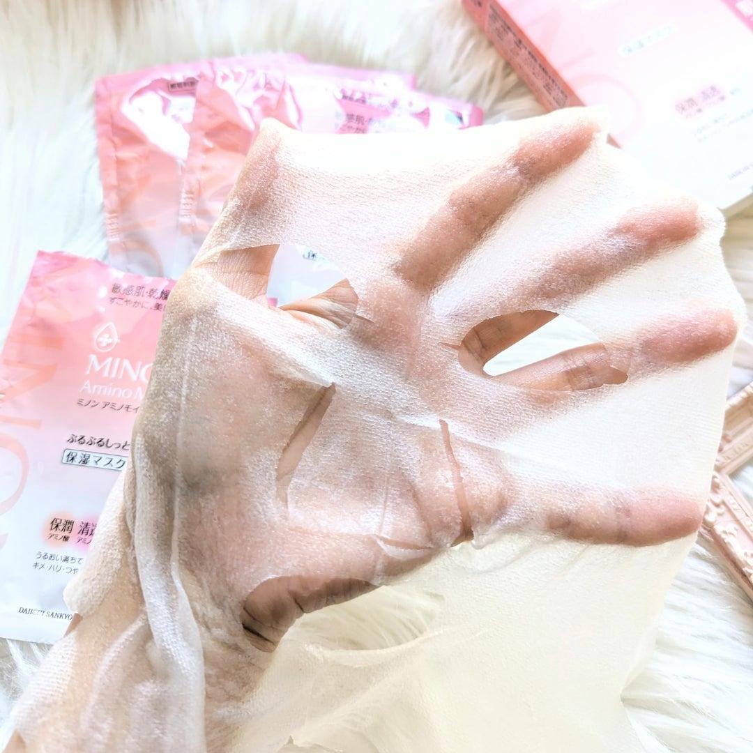 Minon Amino Moist High Moisture Face Mask for Sensitive Skin 4 Sheets - Image 2