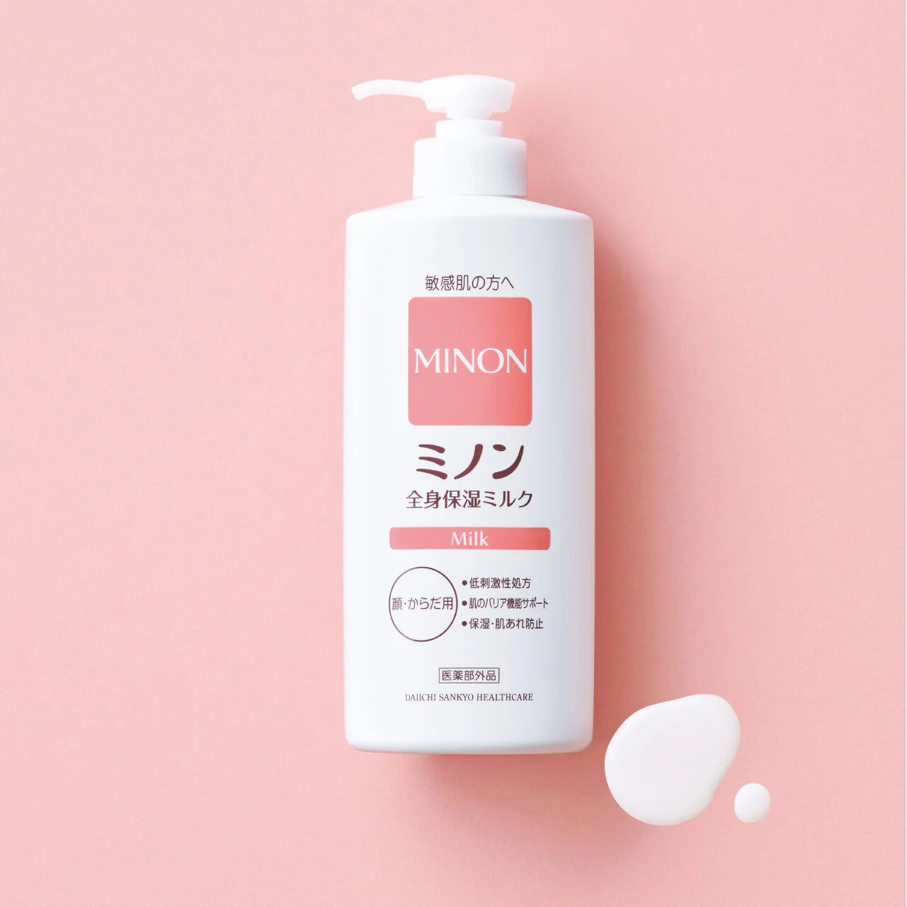 Minon Moisturizing Body Milk For Sensitive Skin 400ml - Image 2