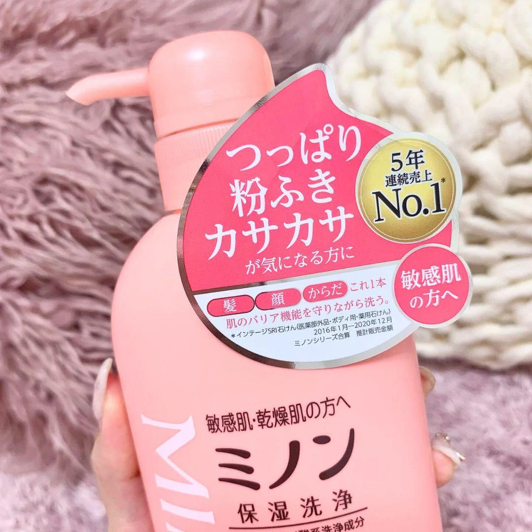 Minon Whole Body Wash Moisturizing Body Wash For Dry Skin 450ml - Image 5