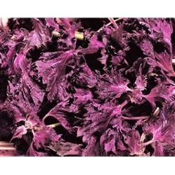 Mishima Yukari Shiso Furikake Rice Seasoning 200g - Image 5