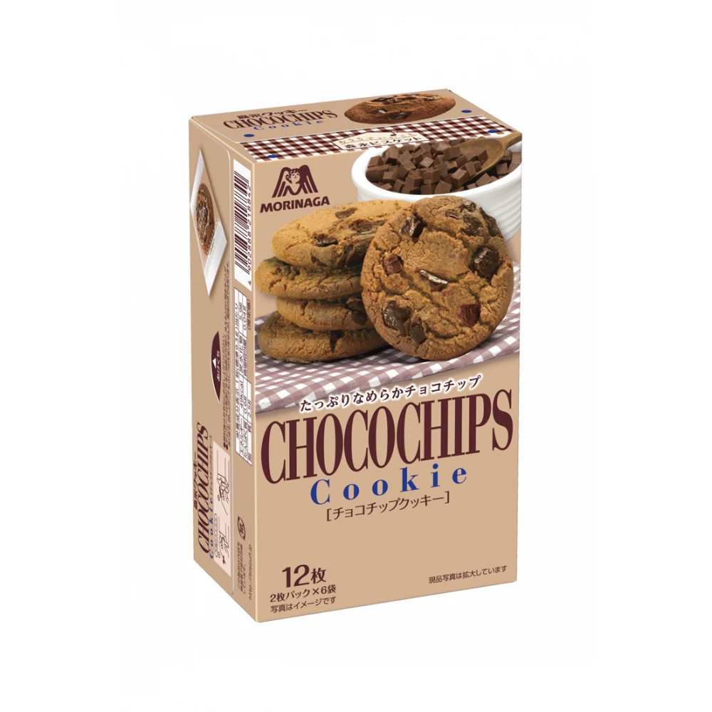 Morinaga Choco Chips Chocolate Cookies (Pack of 5) - Image 4
