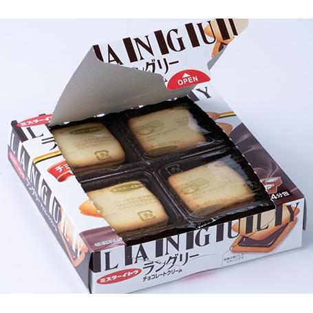 Mr. Ito Languly Chocolate Cream Langue De Chat Cookies 12ct. - Image 4