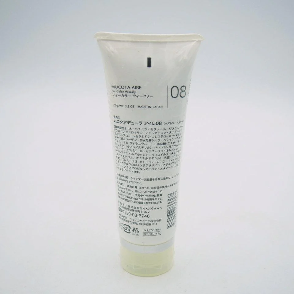 Mucota Adllura Aire 08 Hair Treatment for Damaged Colored Hair 100g - Image 4