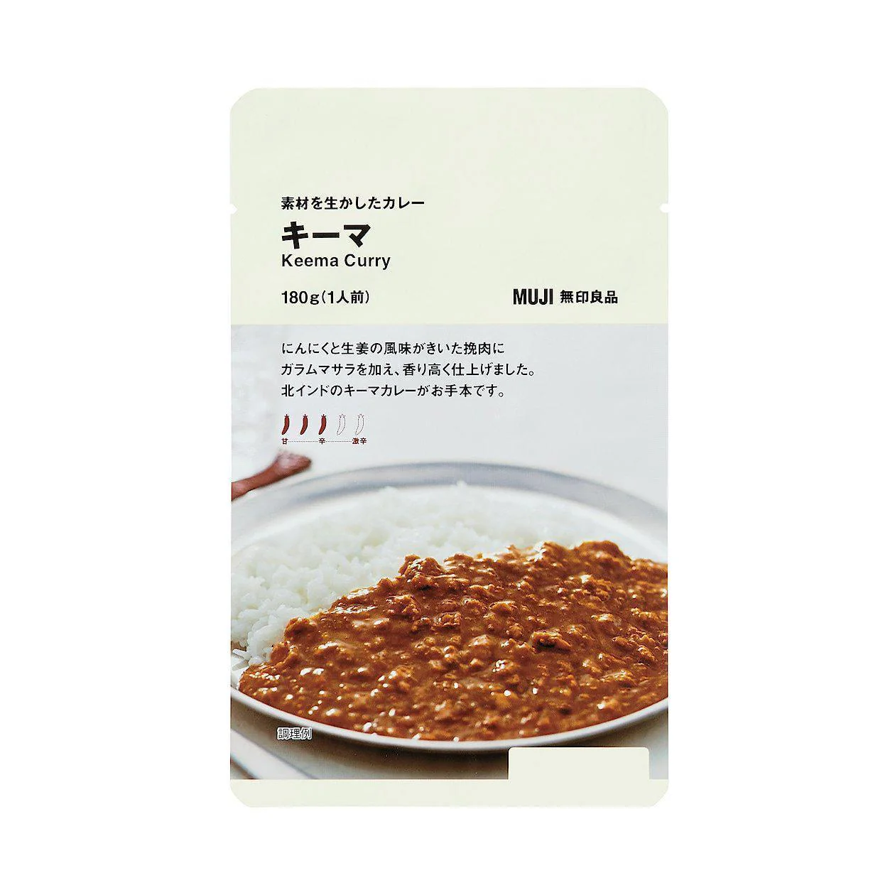 Muji Chicken Keema Curry Ready-To-Eat Instant Curry Pouch 180g