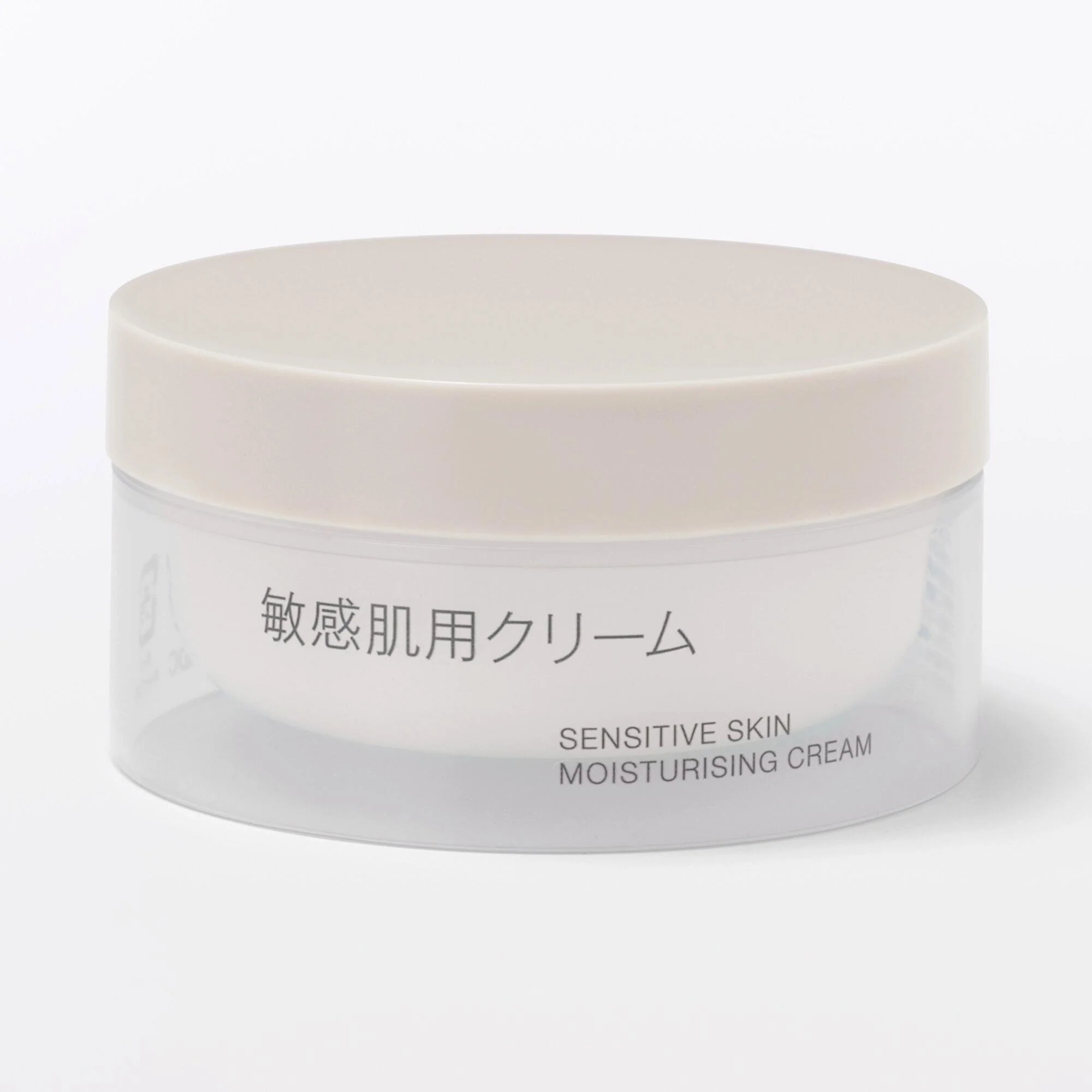 Muji Naturally Derived Moisturizing Cream for Sensitive Skin 50g