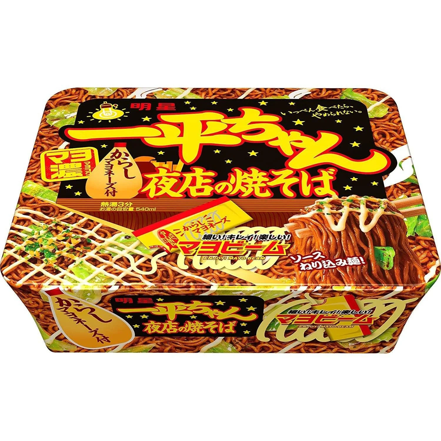 Myojo Ippeichan Yakisoba Instant Fried Noodles 135g (Pack of 3)